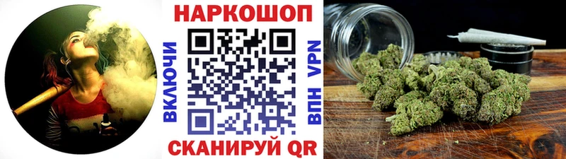 Где купить наркоту Алагир COCAIN МЕФ Гашиш APVP Каннабис