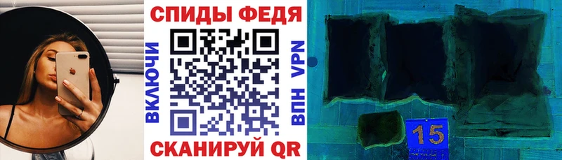 АМФ 97%  Алагир 
