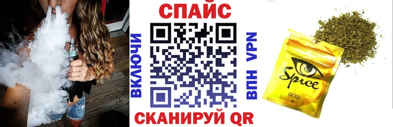 БУТИРАТ GHB  Алагир 