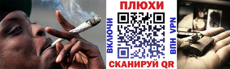 ГАШ Ice-O-Lator  Алагир 