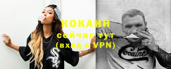 первитин Ростов