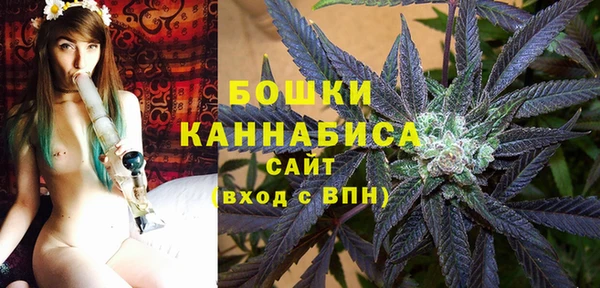 марки lsd Рославль