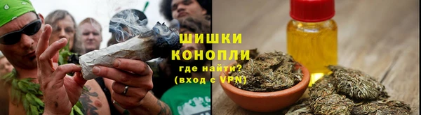 первитин Ростов