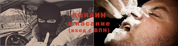 а пвп мука Приозерск
