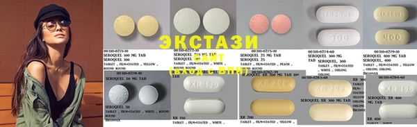 первитин Ростов