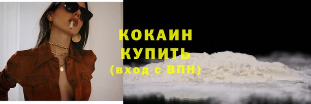 марки lsd Рославль