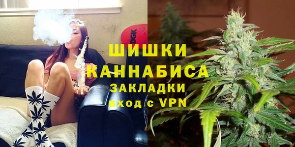 первитин Ростов