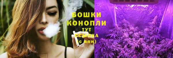 первитин Ростов