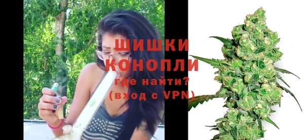 первитин Ростов