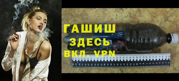 марки lsd Рославль