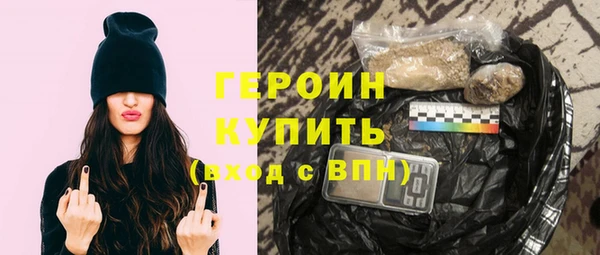 первитин Ростов