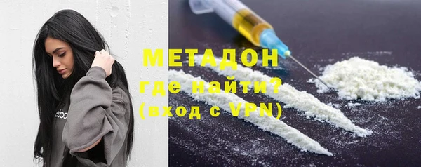первитин Ростов