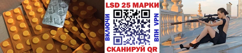 LSD-25 экстази ecstasy  Алагир 