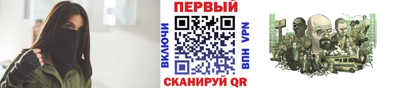 купить закладку  Алагир  МЕТАМФЕТАМИН пудра 